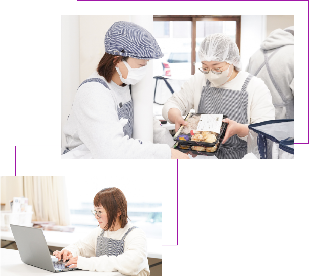 お仕事依頼したい方へ